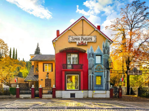 Zamok Rytsarya Guest house