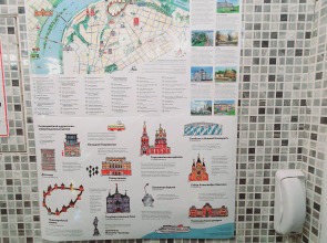 Заповедные Кварталы