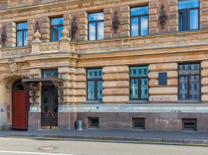 Отель Елисеевский