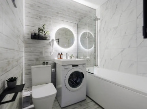 Апартаменты GOSTIO ЖК Город Daily метро Яхромская