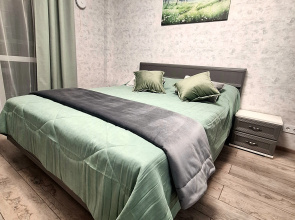 Apartamenty Travel Companion