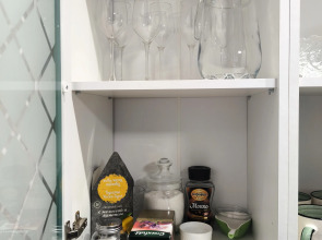 Квартира Green Prestige