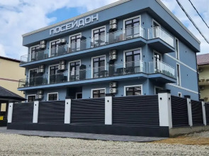 Hotel Poseydon