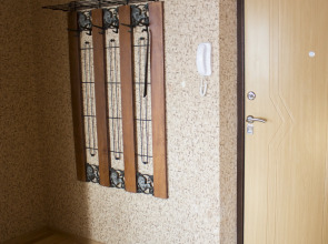 Апартаменты KiraLive на Карла Маркса