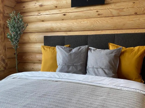 Дом с Бассейном