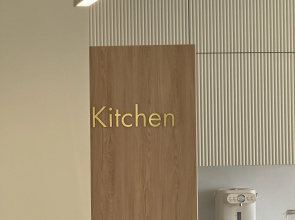 Отель Mirum Hotel