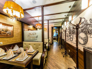 Отель Cronwell Inn Стремянная