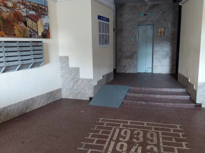 Квартира Уютная в Доме Раскрытая Книга