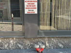 La Wisteria Boutique Hotel Istanbul