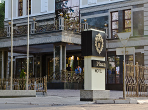 Отель Plaza Bishkek