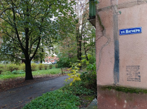 Апартаменты Живи Уютно в Центре