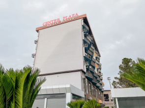 Апартаменты City Plaza