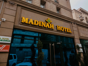 Отель Madinah