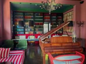 Отель Reikartz City Tbilisi Hotel