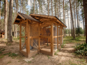 Отель Sherwood Park