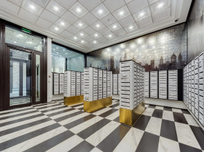 Апартаменты Bergen by Smart Lofts Moscow