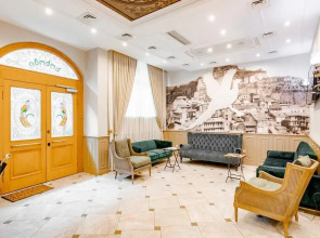 Бутик-Отель Khokhobi