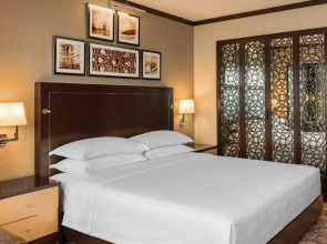 Sheraton Dubai Creek Hotel & Towers