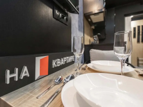 Апартаменты Лофт с Балконом у Метро Орехово