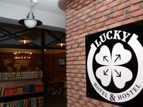 Отель Lucky