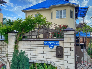 LiArt Guest house