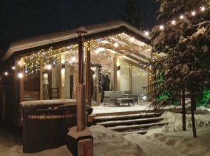 S Panoramnymi Oknami V Lesu S Chanom Private house