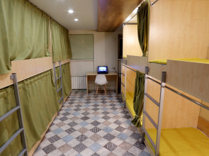 Гостевой дом Sota House