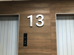 Апартаменты НСК на Немировича-Данченко 167/1