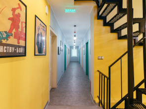 Мини-отель Гибрид Бук Бокс