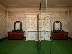 Апартаменты Nordic Art-Nouveau