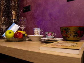 Гостевой дом Homestay Uley