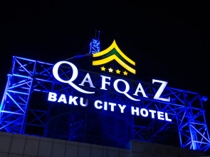 Отель Qafqaz Baku City Hotel and Residences
