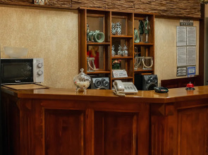 Отель Разгуляй