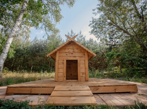 Отель Sherwood Park
