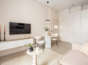 Апартаменты Merino Home Alia