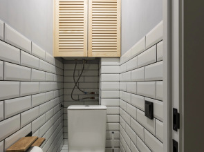 Апартаменты Arctic home