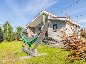 Chill House M2 Private house