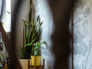 Гостевой дом People