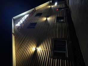 Rossiya Guest House