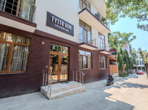 Guest house Tutto Bene