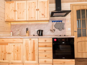 Апартаменты VILLANORDA