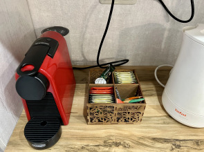 Апартаменты на Набережной