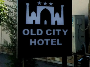 Old City Samarkand Hotel