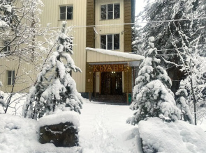 Kyuanch Resort Hotel