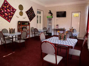 Гостевой Дом World