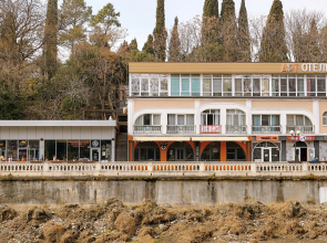 Апартаменты 10 минут до моря вид на набережную