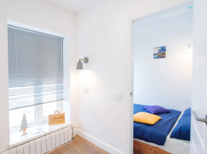 Апартаменты 9 Ночей & Отель 1774