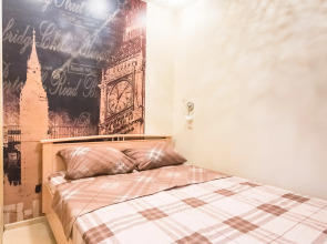 Апартаменты London