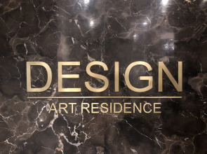 Апартаменты на Белорусской