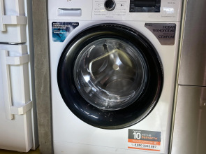 Апартаменты Studio V Botanica